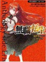 半熟恋人5观察室特辑心理学视角
